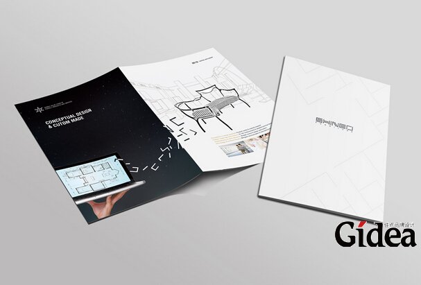 宣传画册设计内页