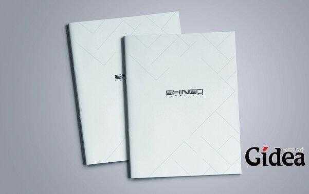 宣传画册设计封面