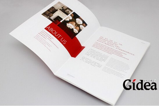 上海宣传画册设计之三角型