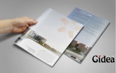 广告宣传册设计的重点在哪里