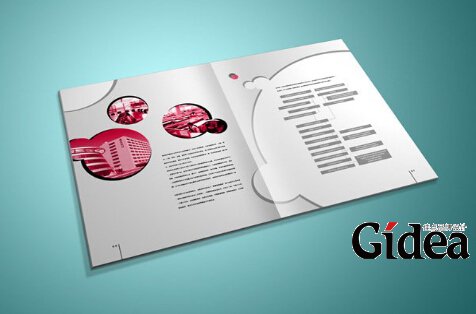 宣传册设计
