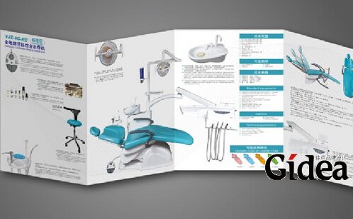 上海画册设计公司