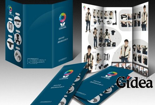 企业画册设计公司