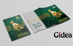 上海画册设计公司如何合理使用文字要素