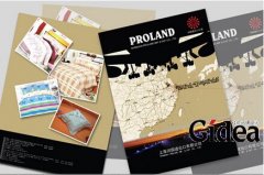 上海画册设计公司的优势是什么