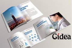 产品画册设计需要注意哪些问题