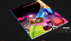 企业宣传册设计如何增加用户认知度