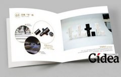 企业宣传册设计需要注意什么