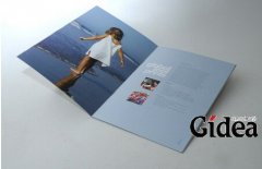 公司宣传画册设计的基本原则