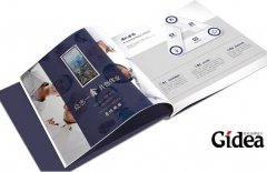 高档画册设计如何运用图片和文字