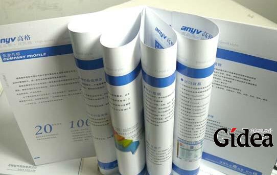 专业宣传手册设计