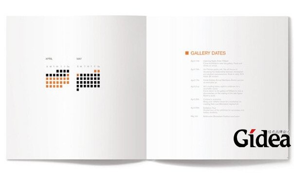 产品画册设计