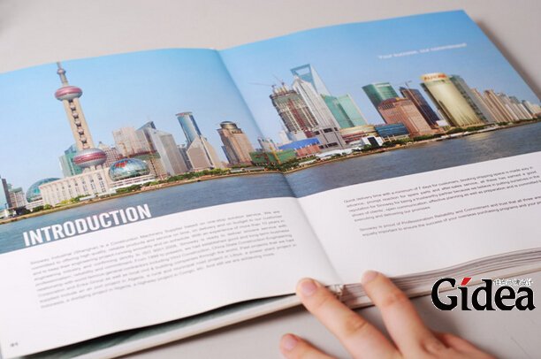 产品宣传画册设计