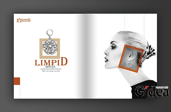 珠宝宣传册设计