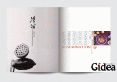 上海企业画册设计要点有哪些