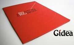 宣传册设计公司怎样提升设计质量