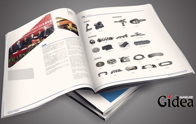 企业宣传画册设计