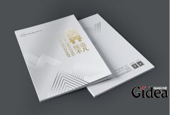 企业样本画册设计的主导思想