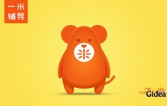 想给公司做个吉祥物，有什么靠谱的设计公司推