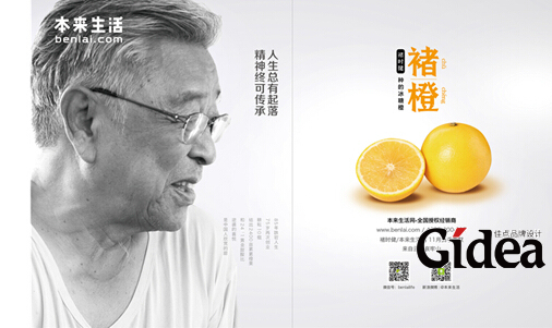 如果可口可乐公司被一场大火烧掉,品牌就不存在了吗?