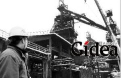 按要求淘汰落后产能 两钢厂部分生产线叫停