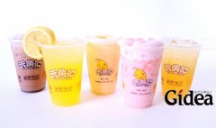 品牌VI设计如何更好的应用文字元素