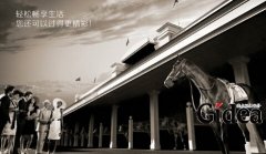 上海品牌策划的基本方法