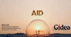 品牌VI设计的基本要领有哪些