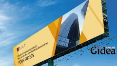 怎样做好公司品牌设计