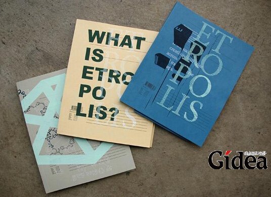 上海平面设计公司