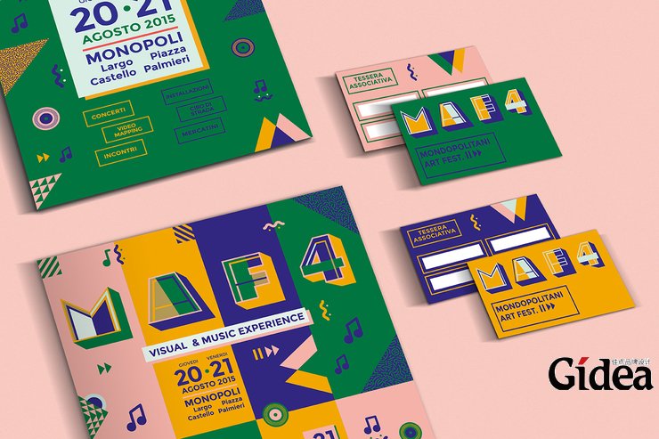 宣传单创意设计