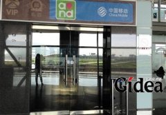 三大运营商关首都机场贵宾厅 银行贵宾厅暂不关