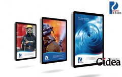 如何提高企业品牌形象设计效果