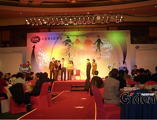 上海公关活动策划公司