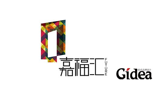 上海品牌形象设计