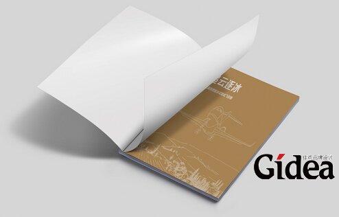 上海画册设计公司