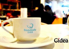 商标设计多少钱