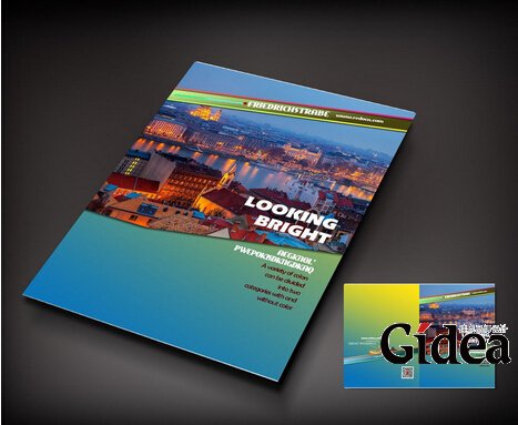 旅游宣传彩页设计