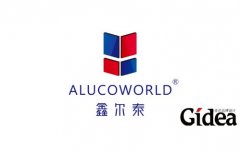 企业logo标志设计如何加强色彩的形式感