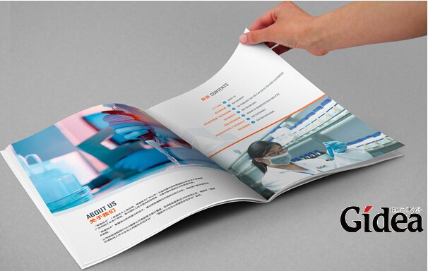 企业宣传册设计