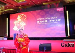 上海活动策划公司介绍策划的目的