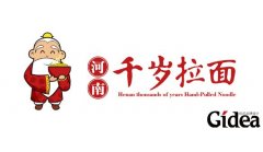 餐厅logo设计中视觉原理