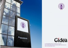 上海广告策划公司有哪些营销策略