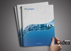 工业样本设计方法与技巧