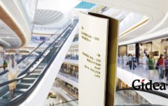 什么是导视系统设计