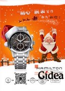 展会海报设计的二大要素