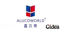 上海品牌设计的二大设计要素