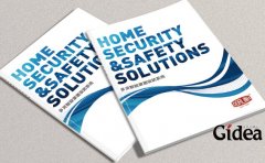 公司画册设计漫谈