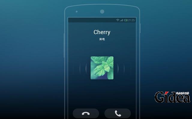 微信电话本上线可拨打免费网络电话