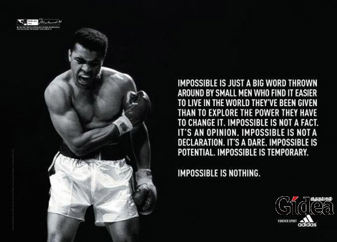 品牌定位三大元素